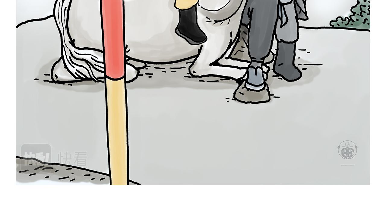 第353话 才艺直播1