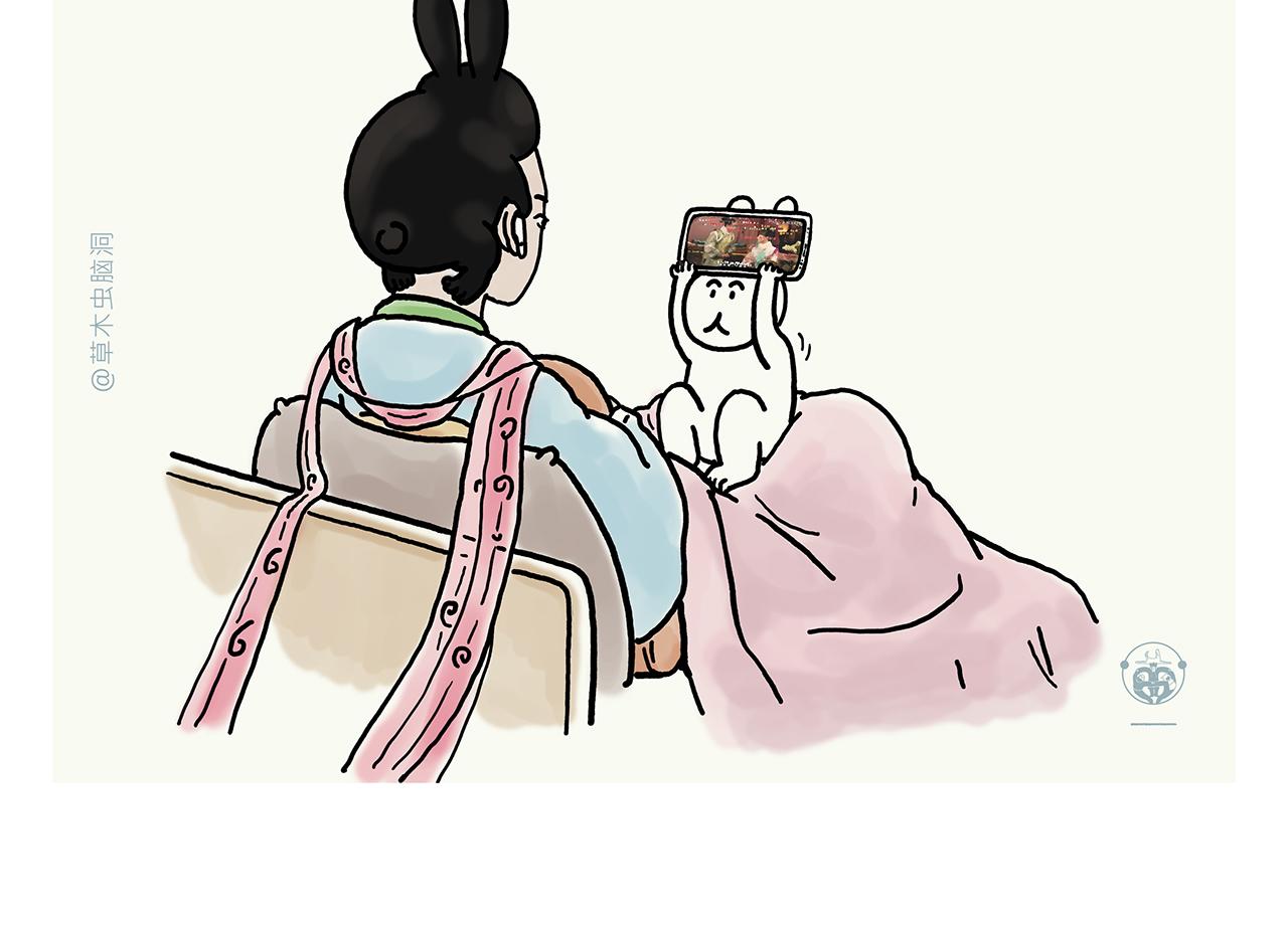 第353话 才艺直播22