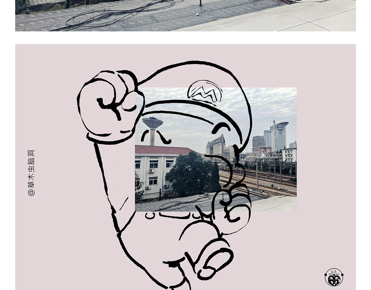 第354话 悟空的发际线8