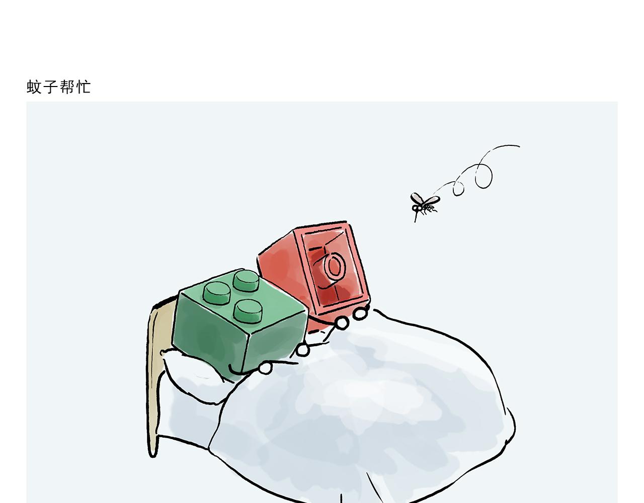 第356话 猴哥隐身11