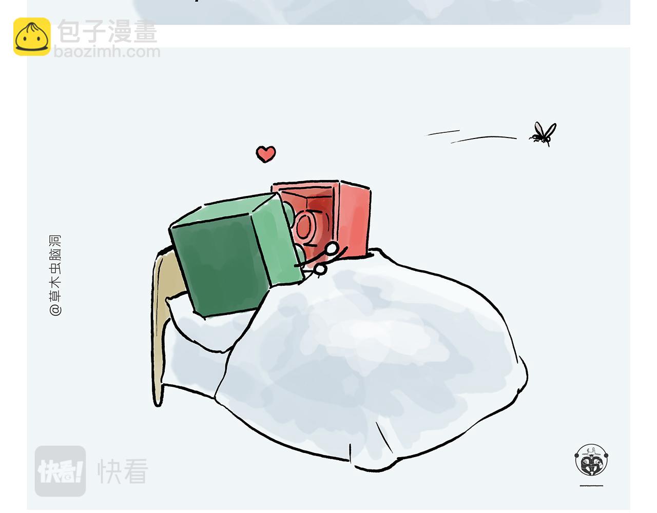 第356话 猴哥隐身13