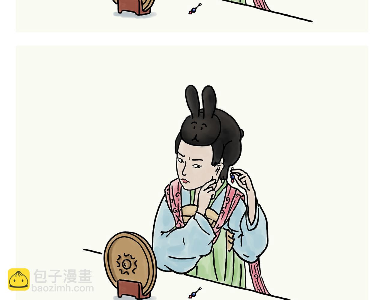 第356话 猴哥隐身16