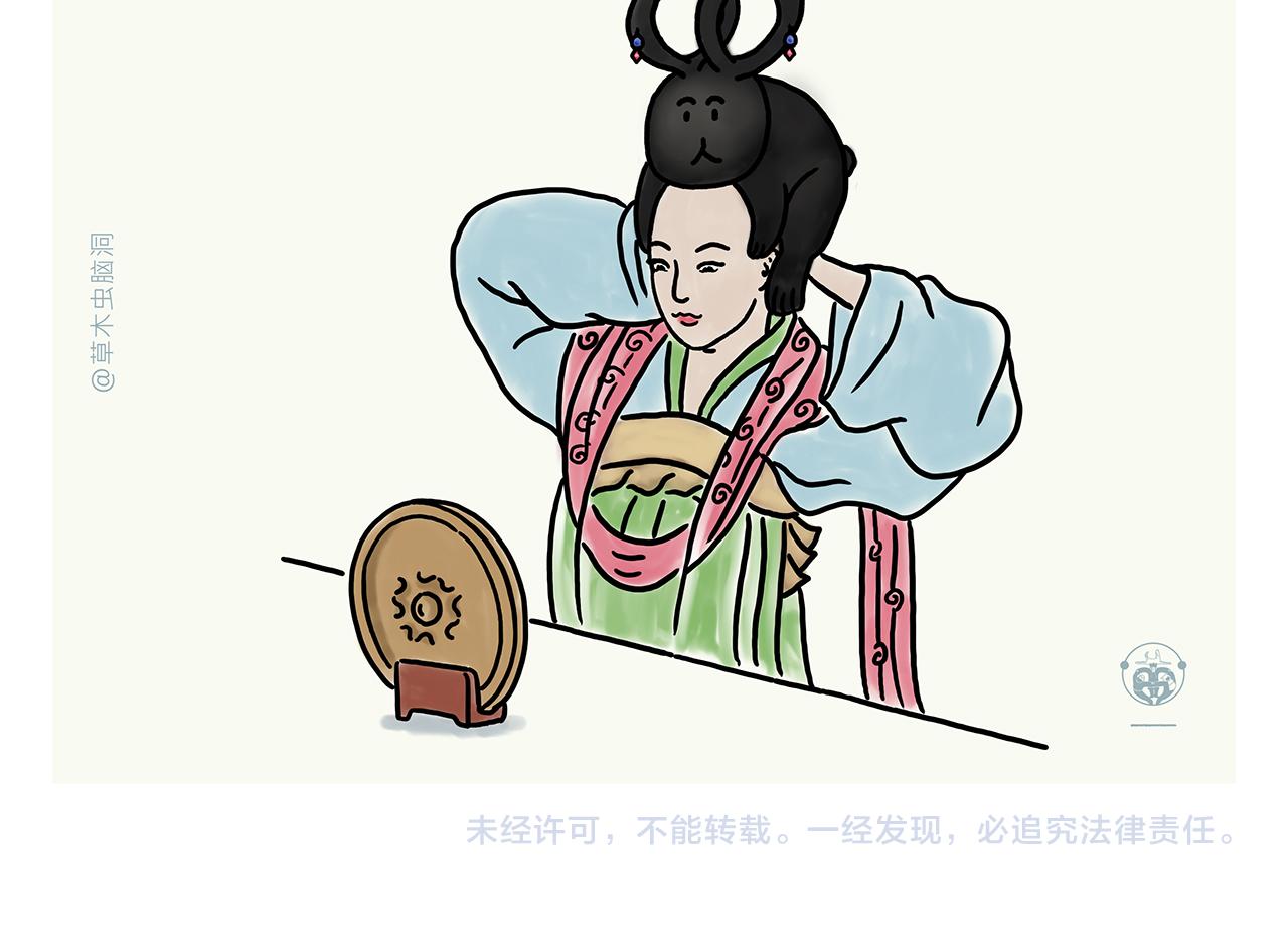 第356话 猴哥隐身21