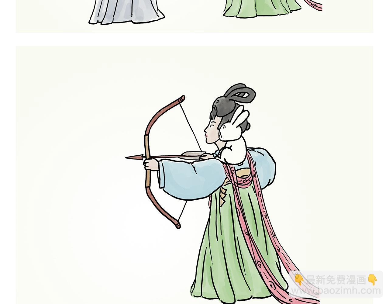 第363话 共享披风10