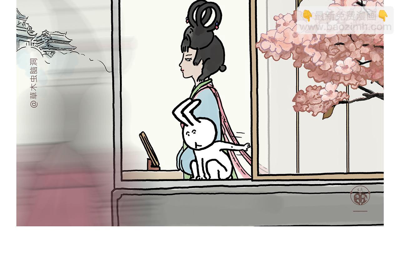 第366话 如虎添“亿”16