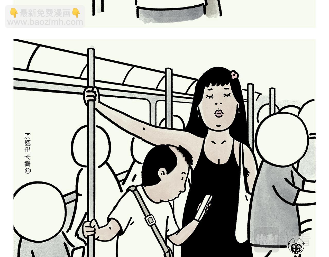 第368话 取经的真谛6