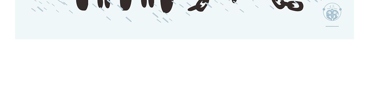 第370话 师父，你是什么眼神5