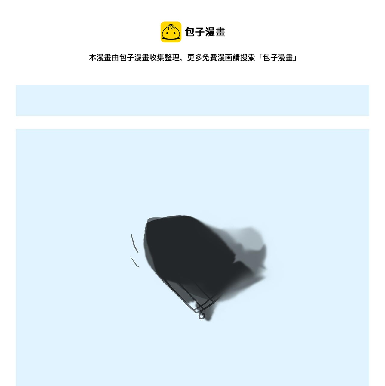第371话 龙王办公技能升级16