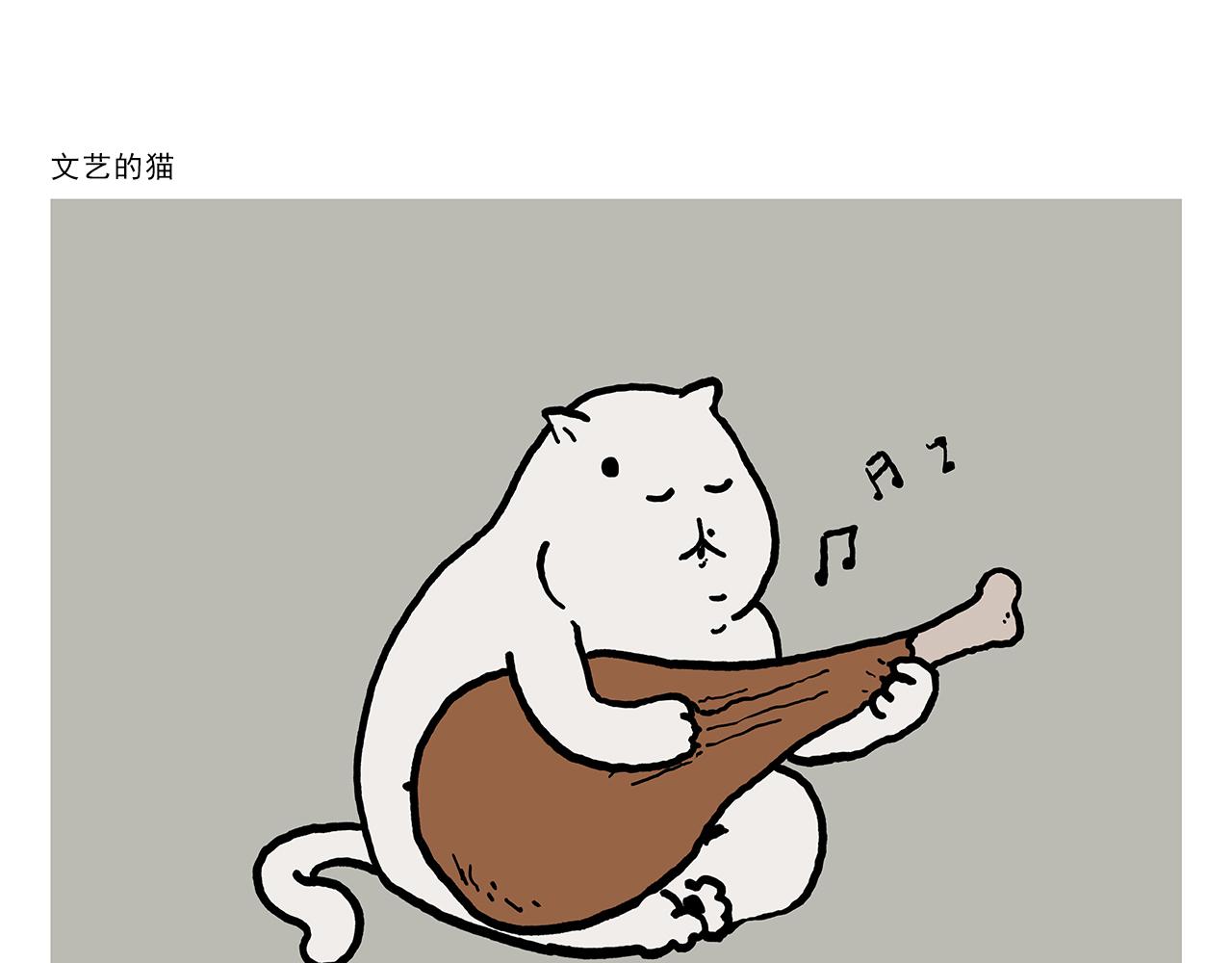 第371话 龙王办公技能升级5
