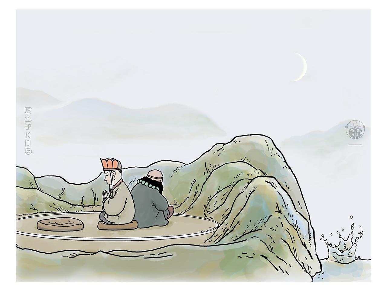 第372话 都是月亮惹的祸3