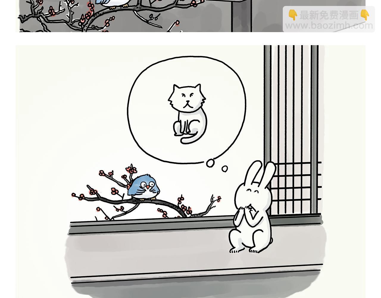 第373话 “卷”的祖师爷18