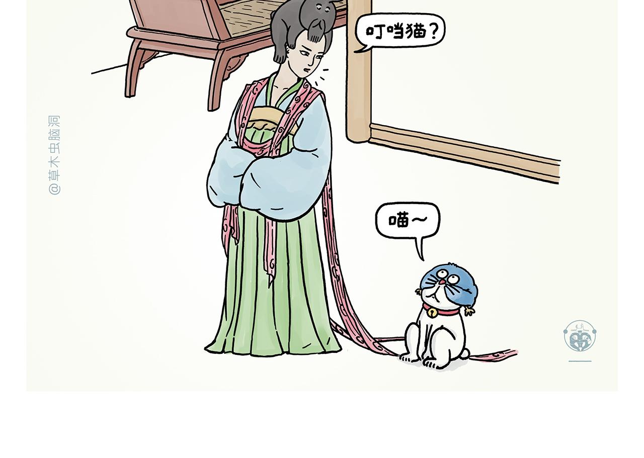第373话 “卷”的祖师爷23