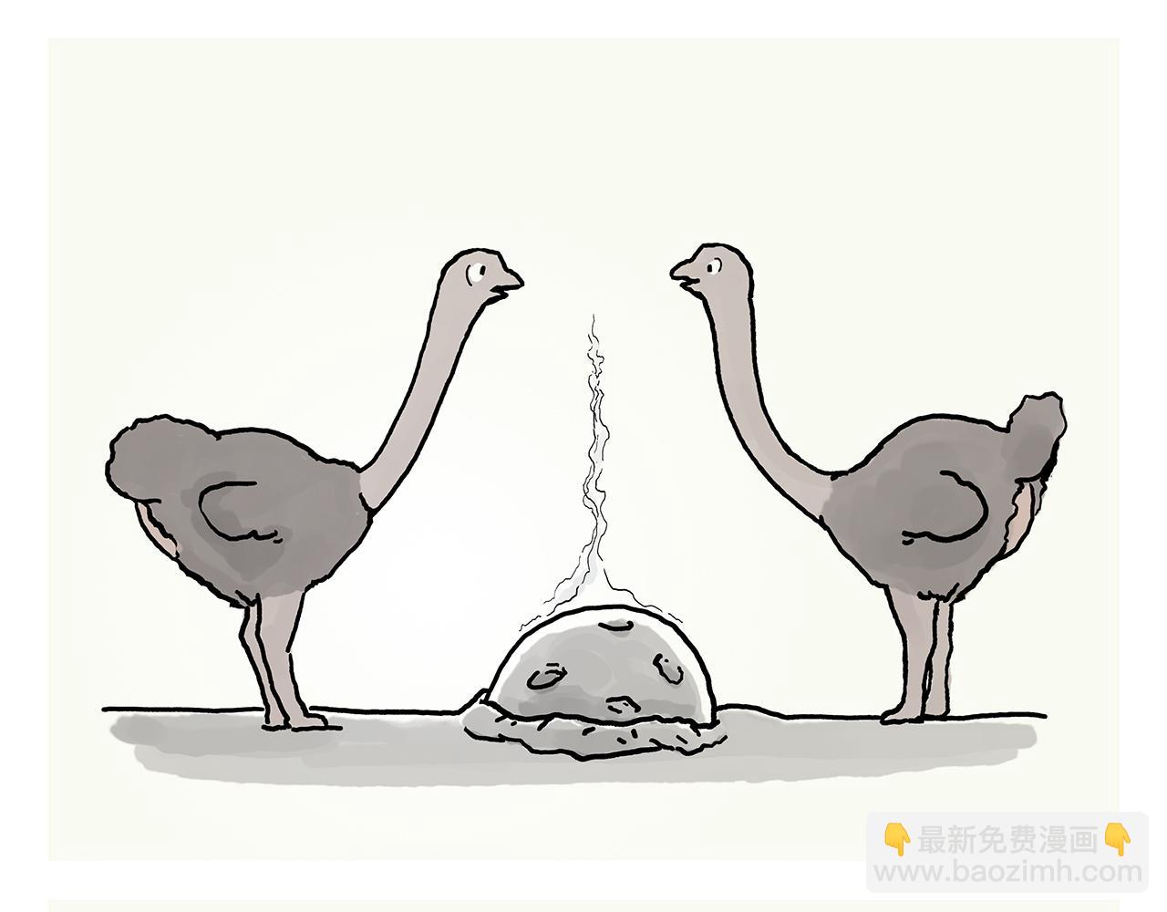 第375话 悟空想多了21