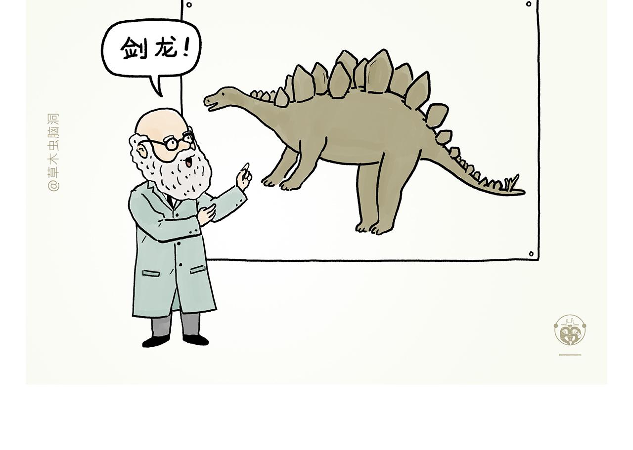 第376话 悟空充电中...17