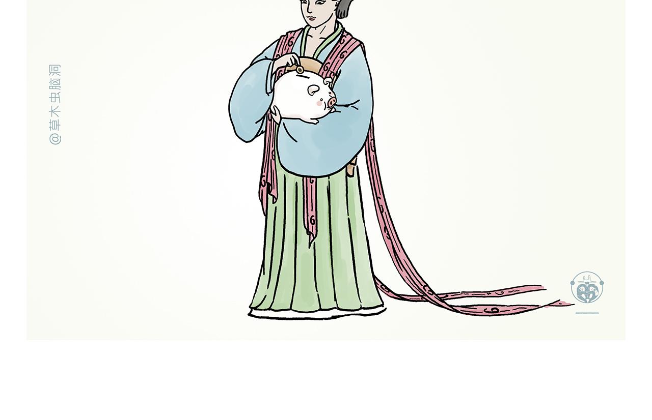 第377话 沙师弟奇怪的口音21