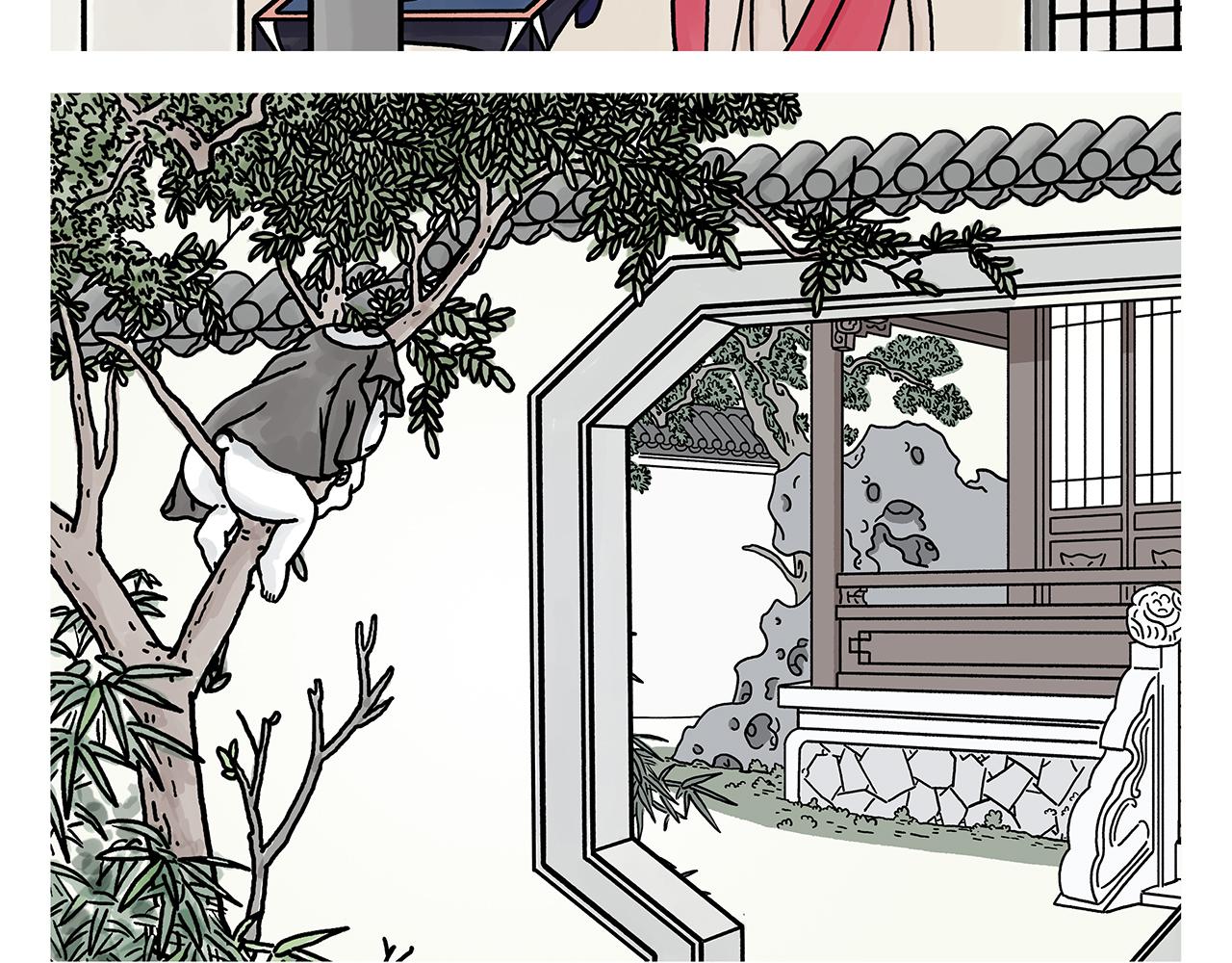 第378话 如何报答9