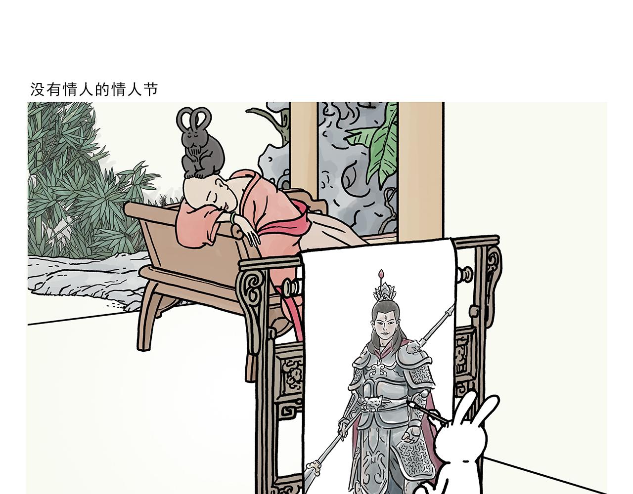 第384话 戴口罩模范6