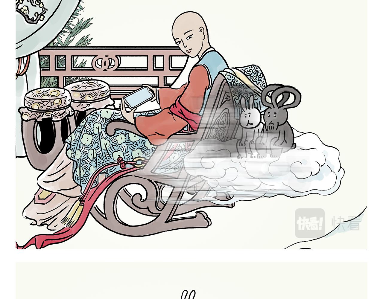 第386话 唐僧念的经原来是这样的12
