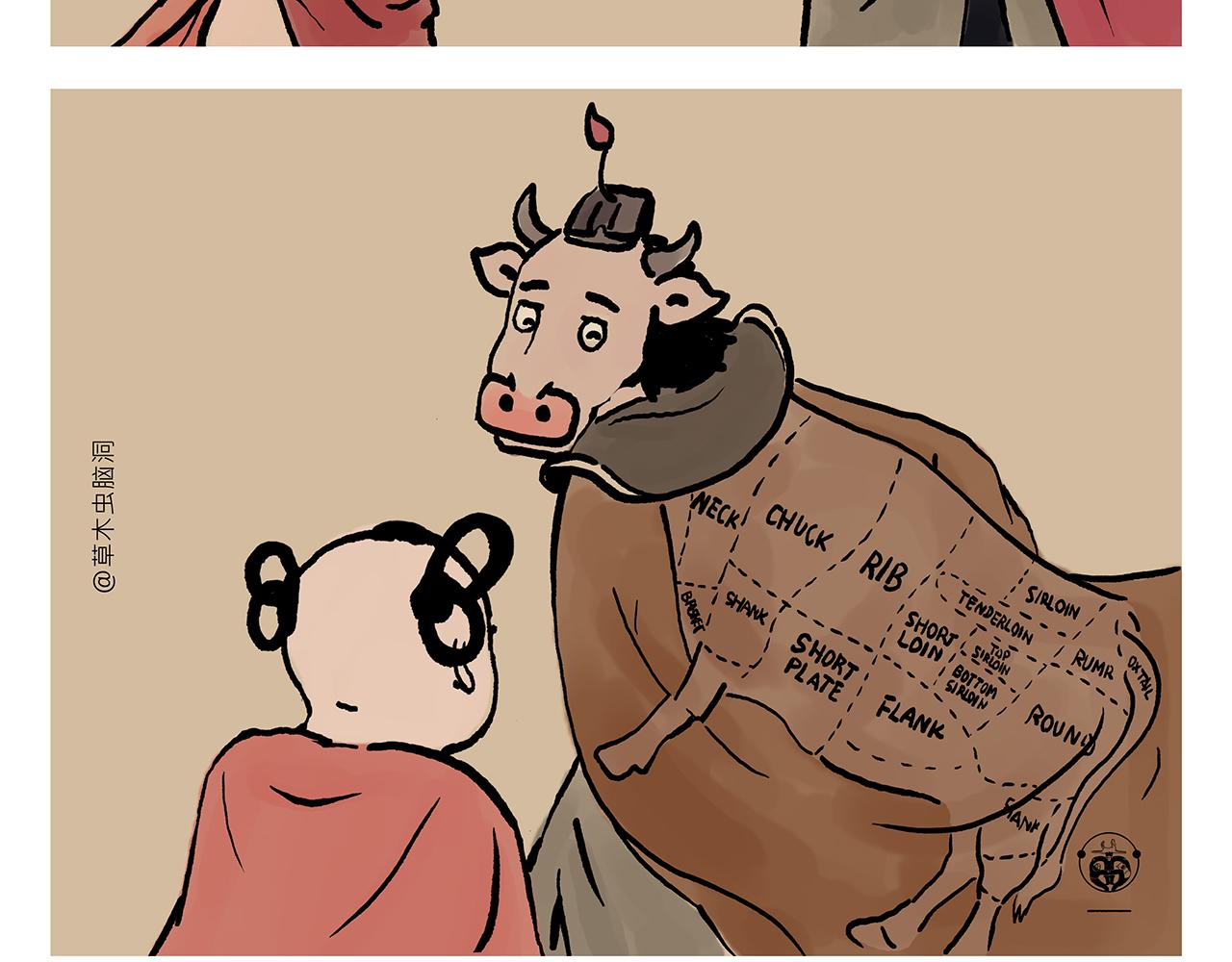 第388话 礼物披风2