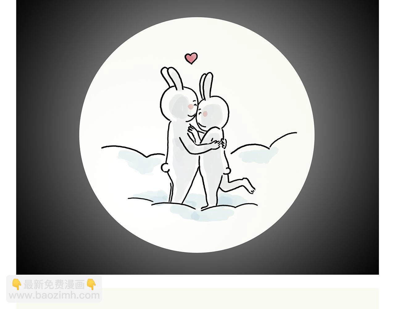 第390话 龙王卖伞19