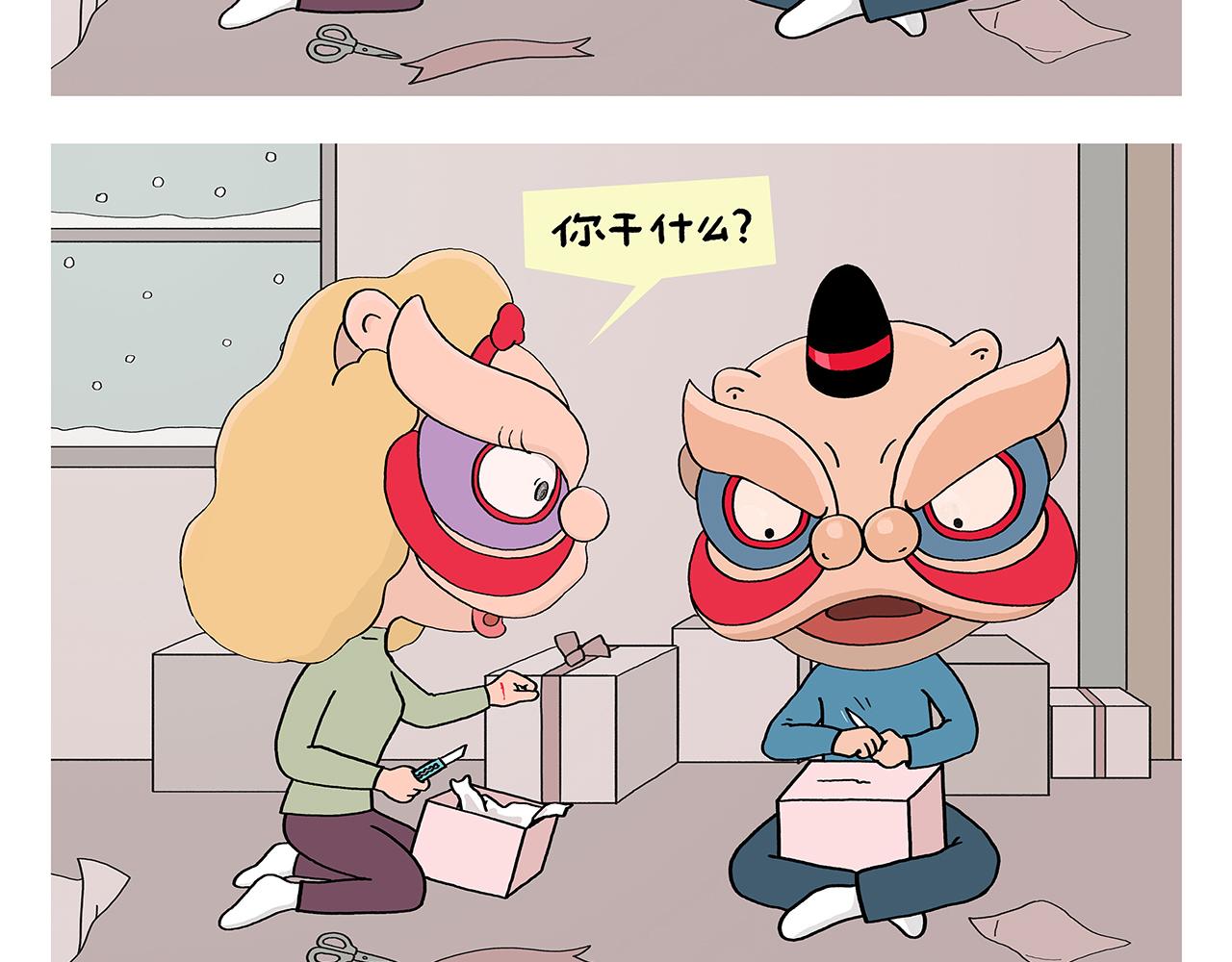 第391话 脑机接口3