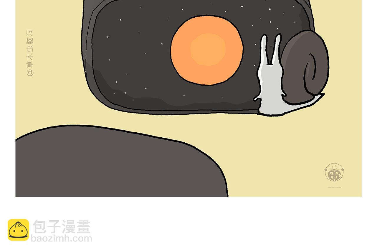 第398话 极速通关攻略18