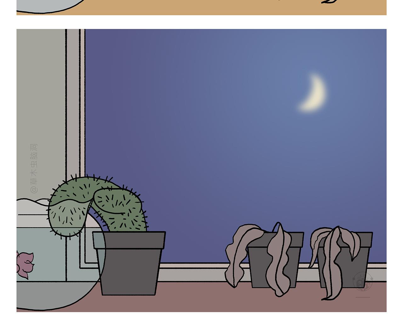 第403话 黑丝石猴18