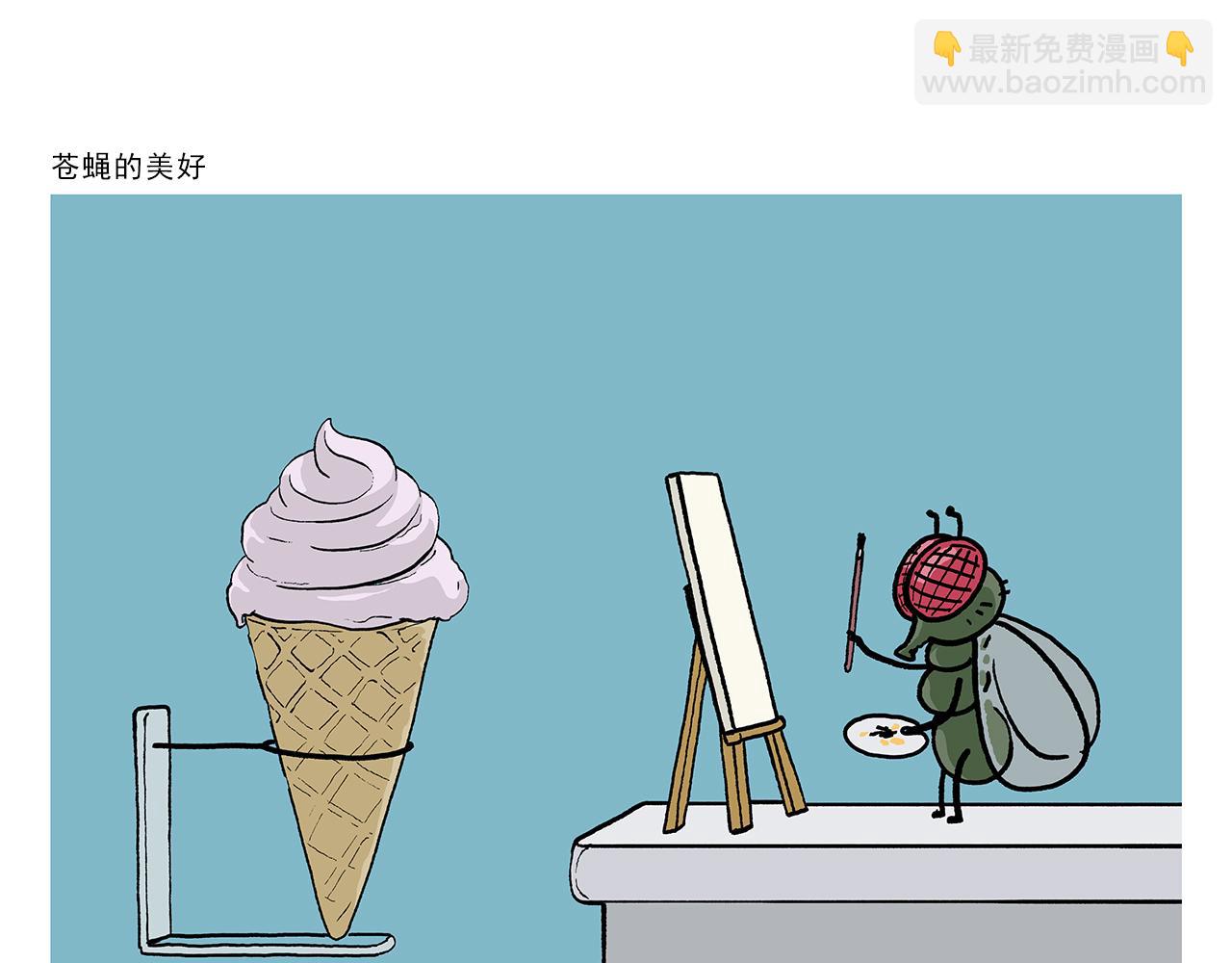 第403话 黑丝石猴20