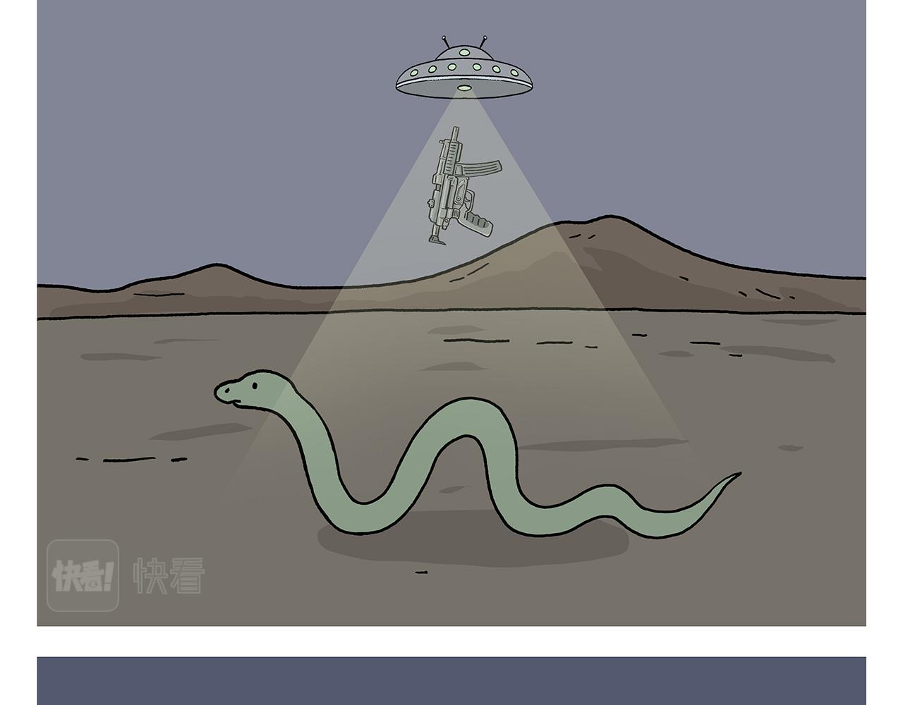 第404话 预防措施13