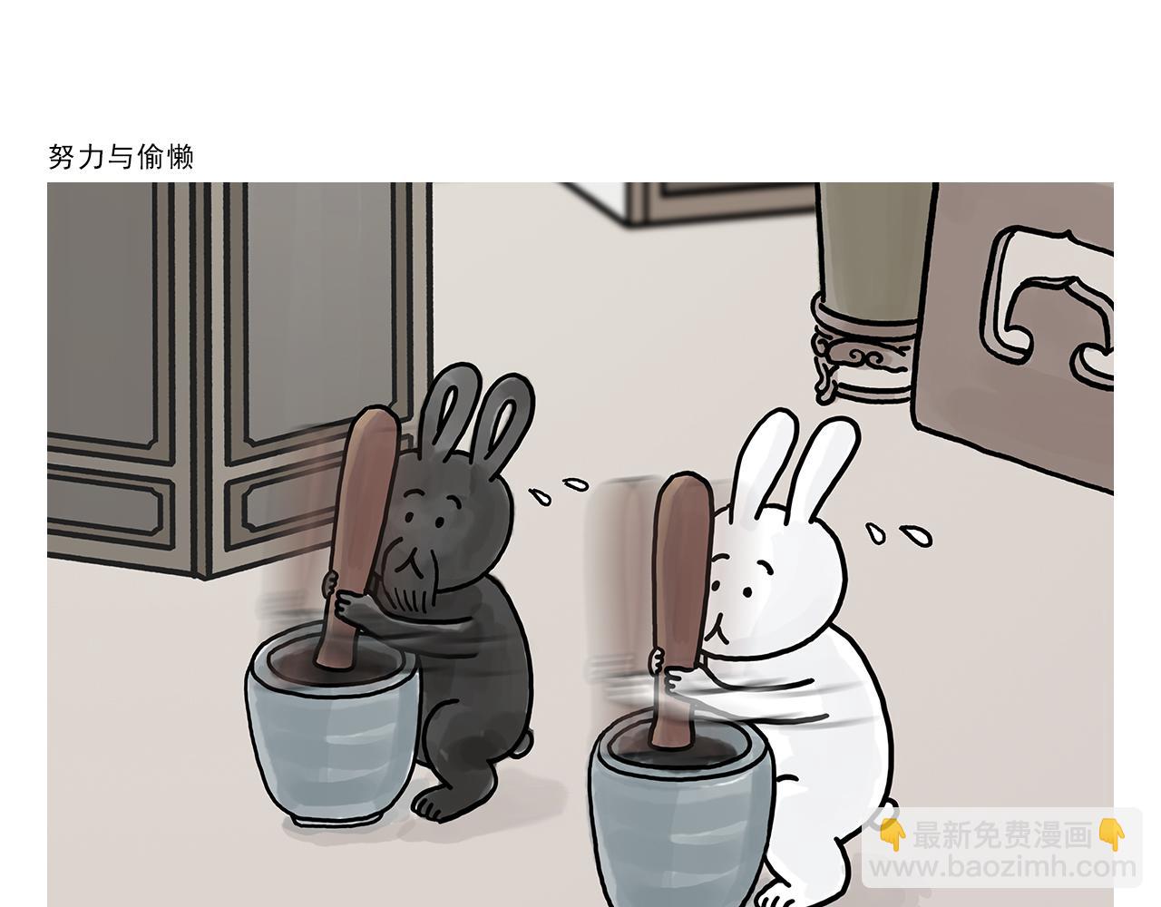 第404话 预防措施16