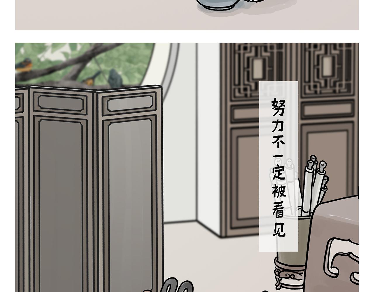 第404话 预防措施17