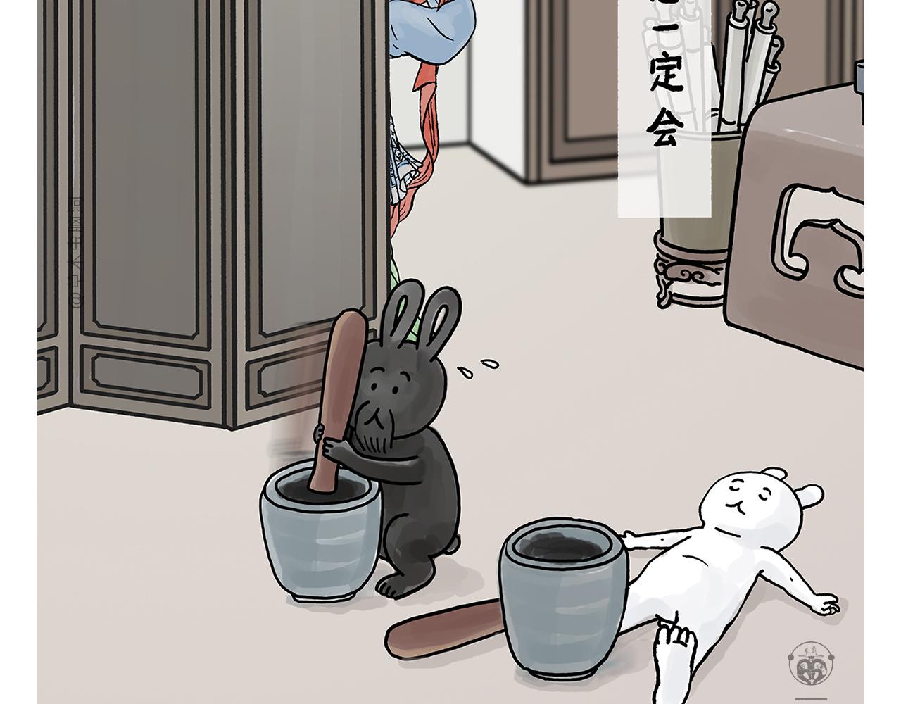 第404话 预防措施20