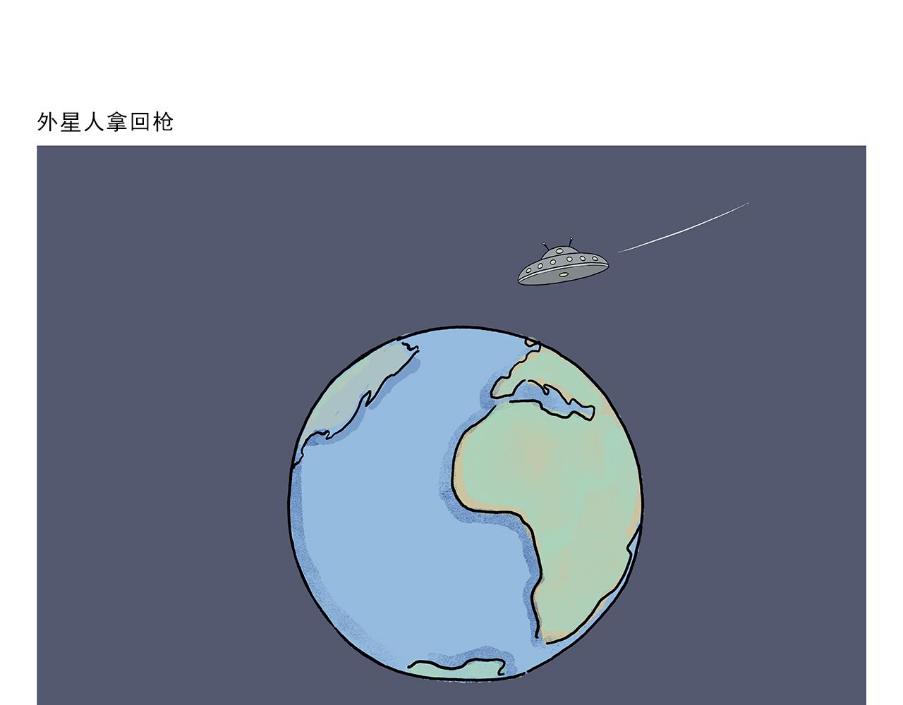 第404话 预防措施9