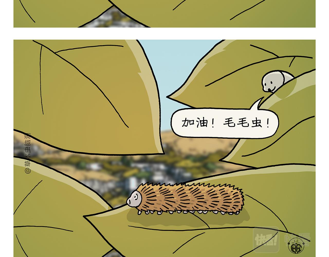 第405话 龙王的“定海神针”13