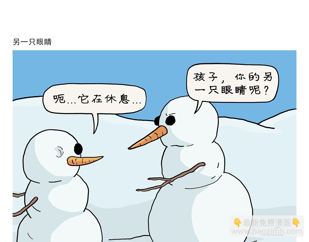 第405话 龙王的“定海神针”5