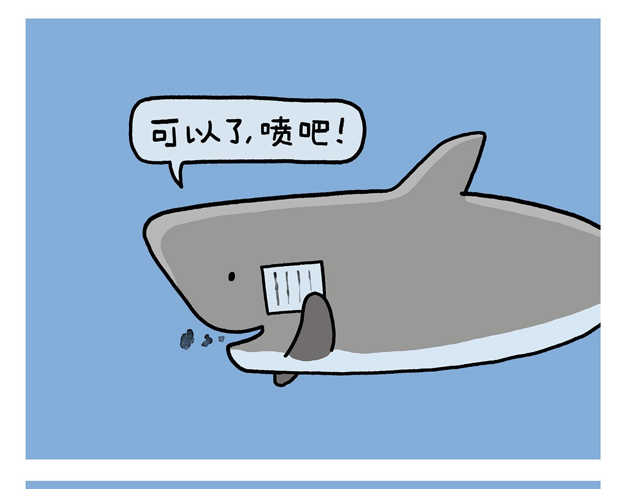 第410话 扔垃圾也算旅行9