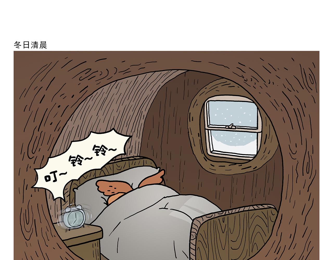 第412话 猪悟能的职业生涯19