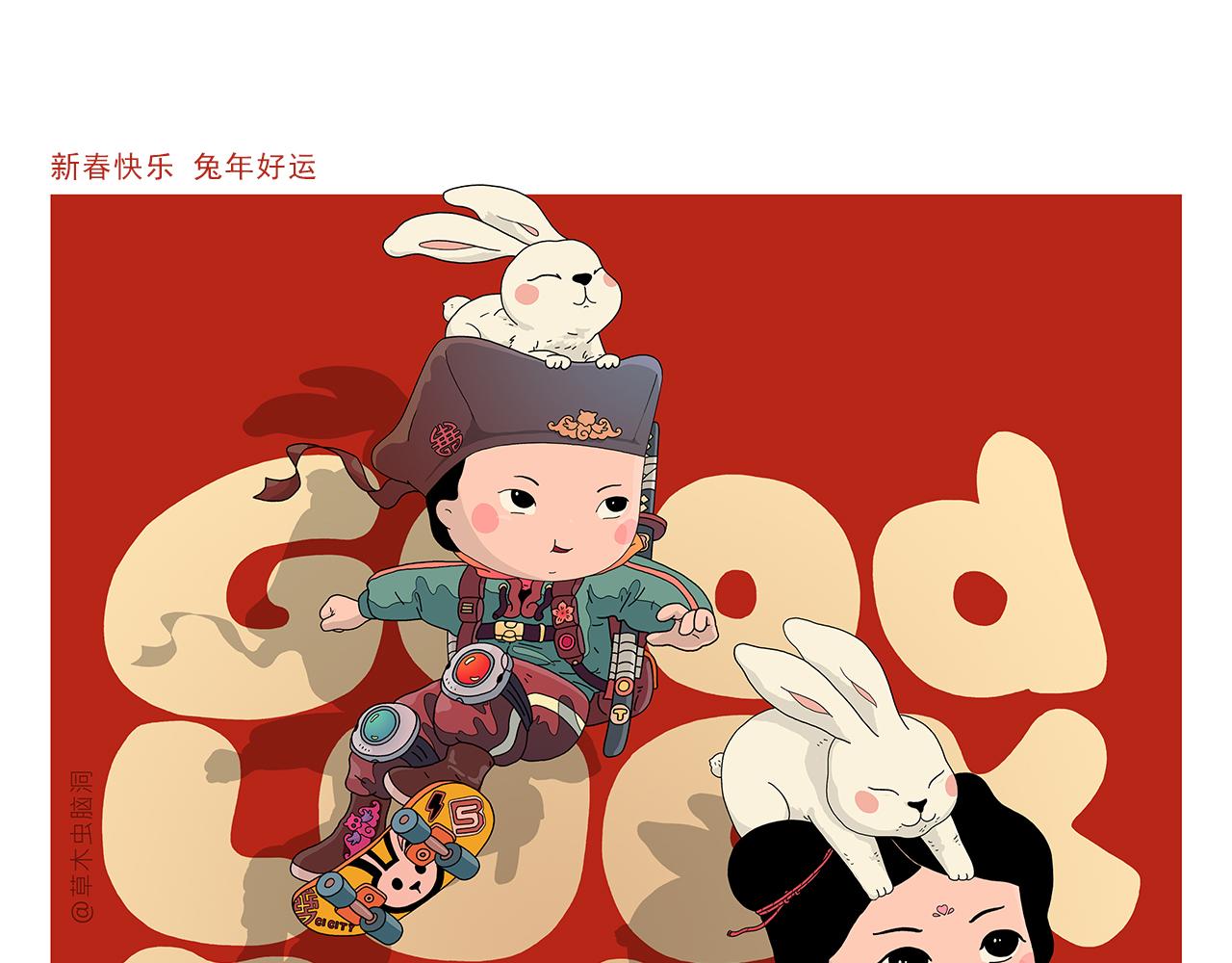 第417话 一个好消息22