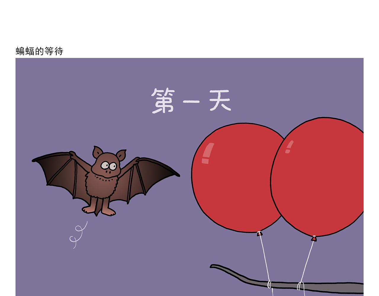 第422话 无计可施15