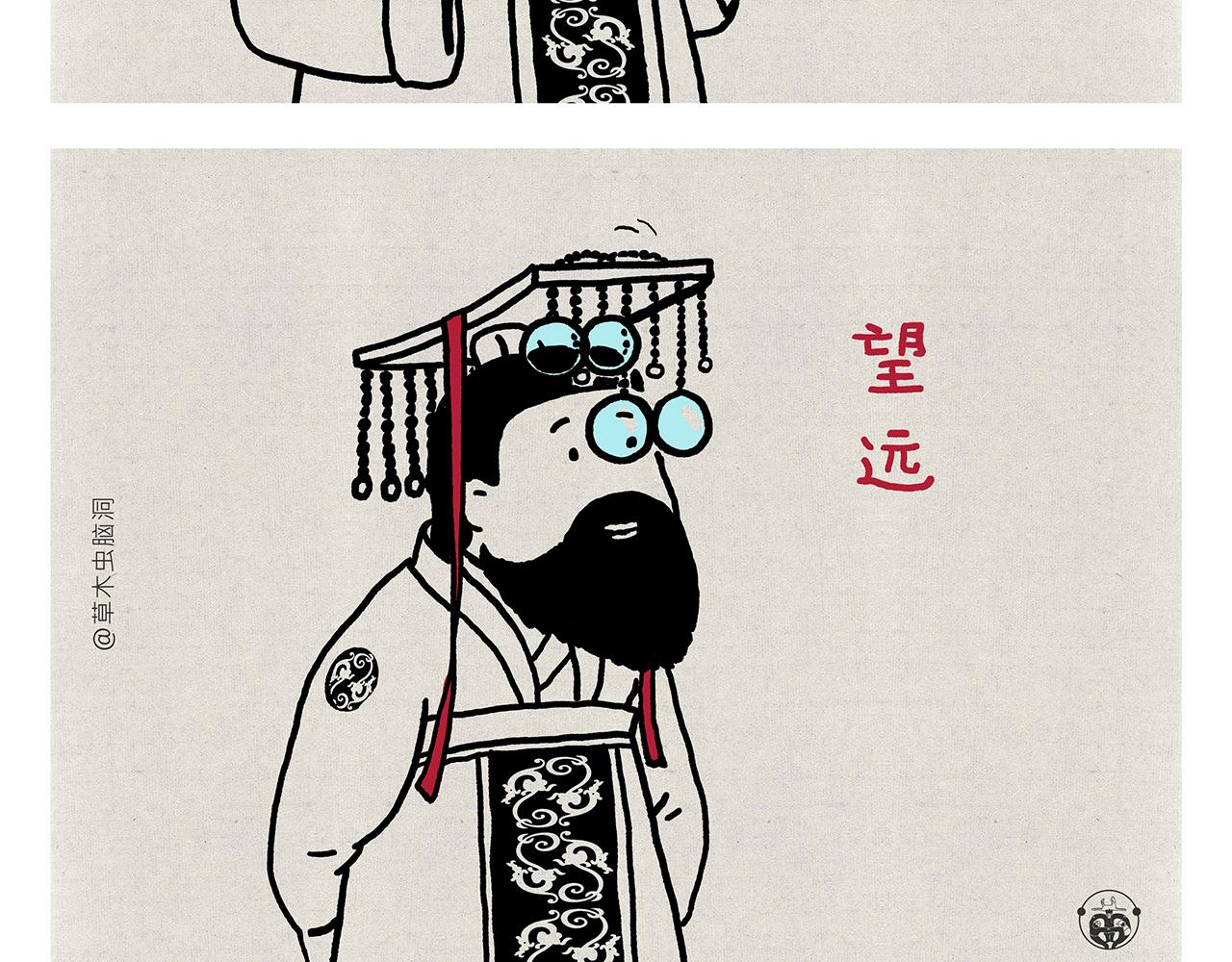 第422话 无计可施7