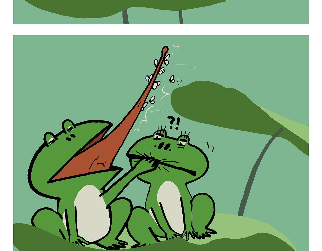第426话 悟空的结石20