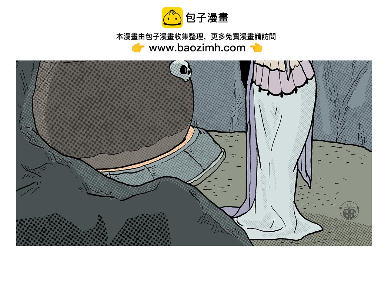 第430话 白骨精的选择1
