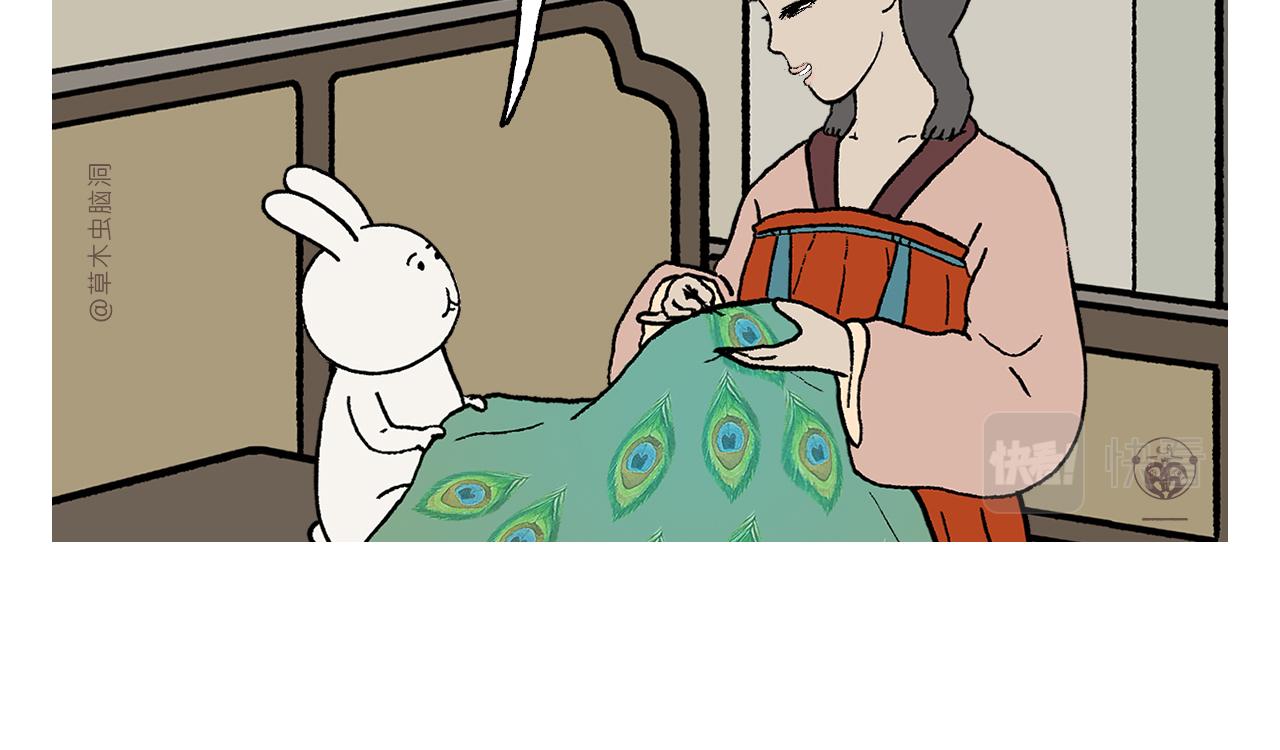 第431话 龙王来电18