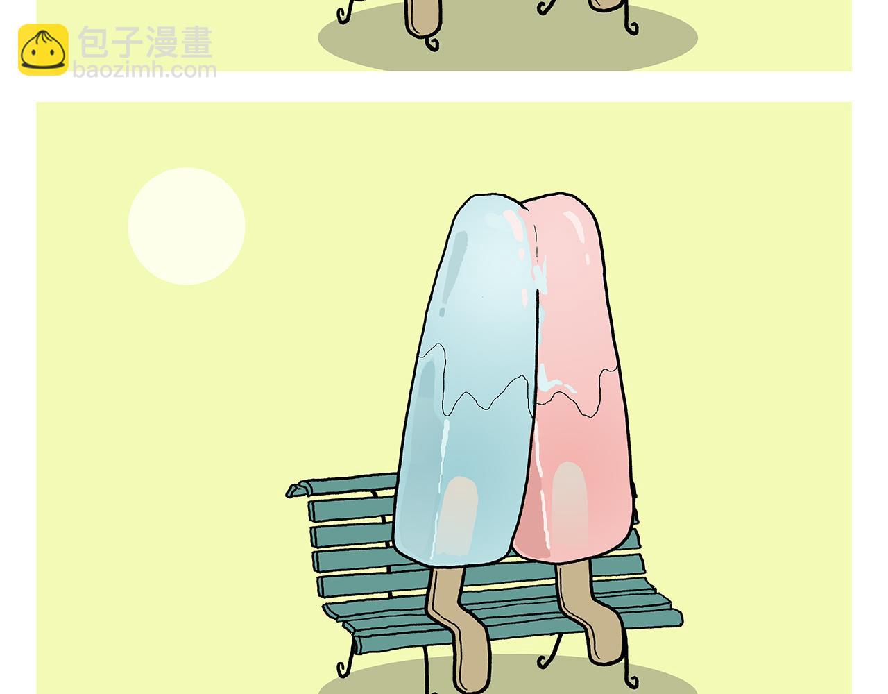 第433话 猴毛的抱怨9