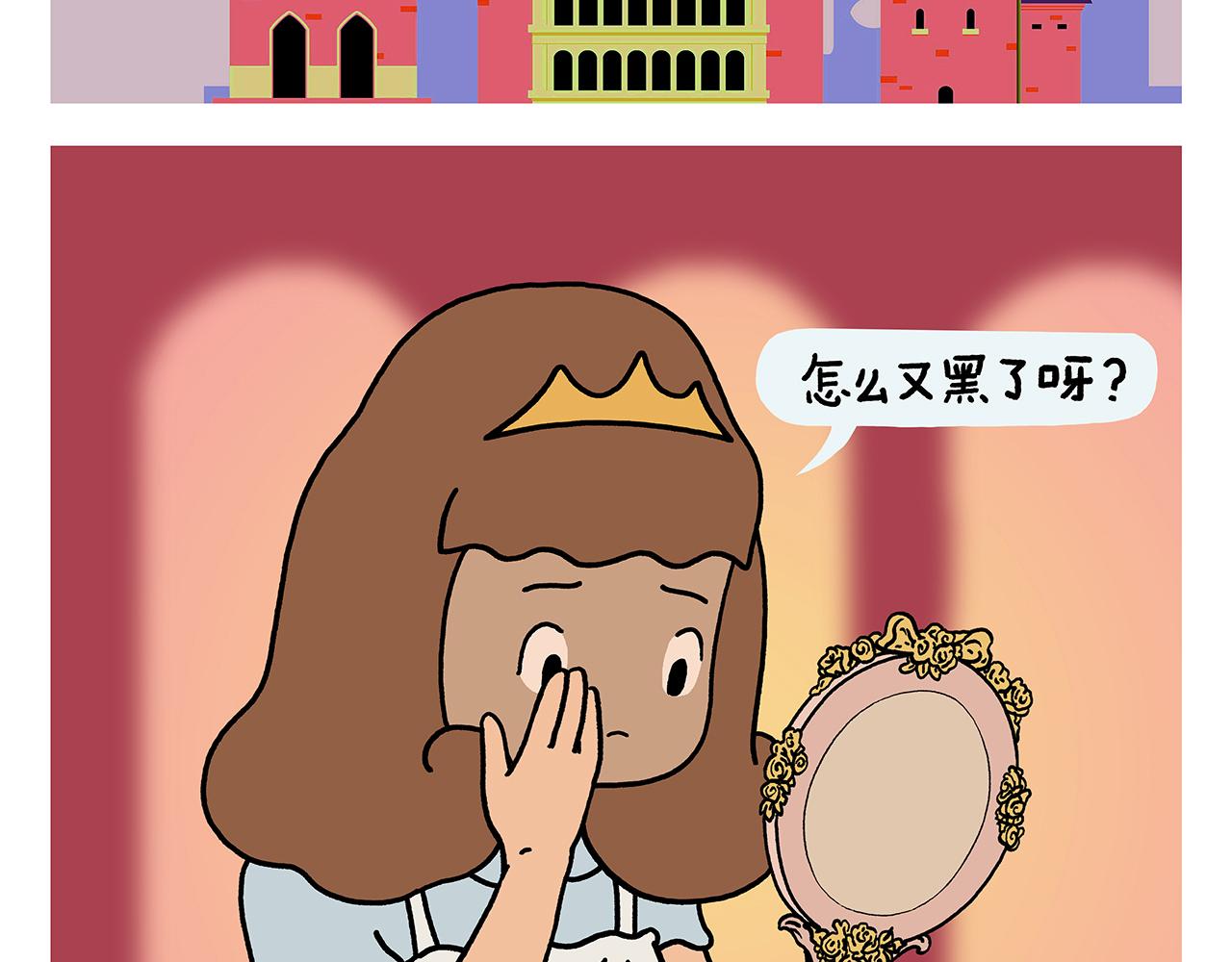 第435话 八戒夹蚊子8