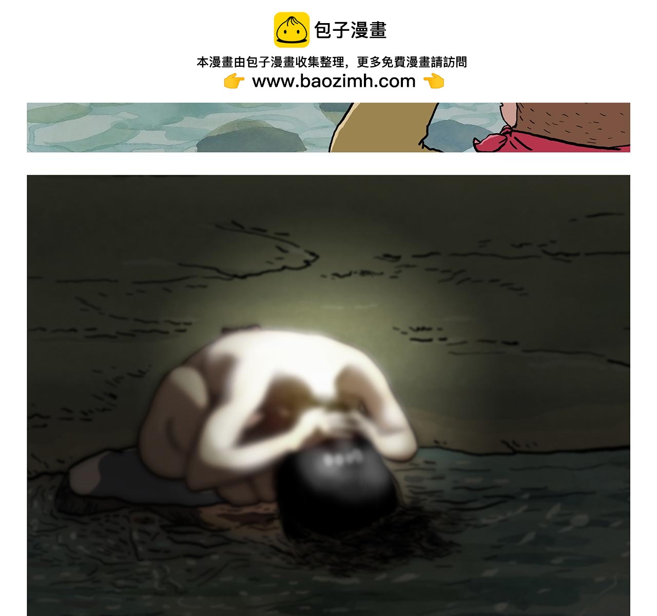 第436话 暴躁悟空1