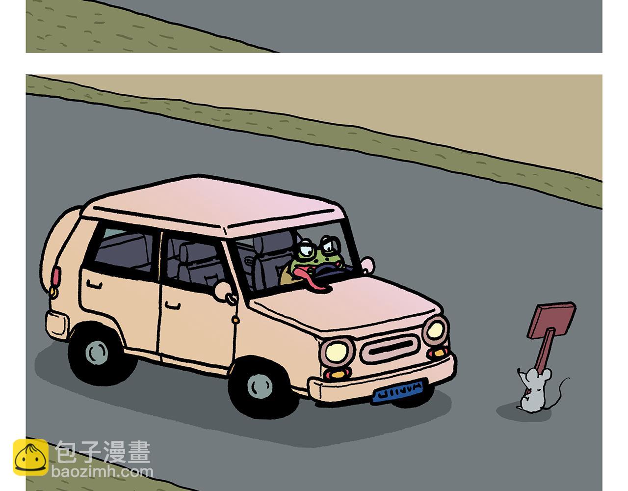 第441话 瞬间的童心13