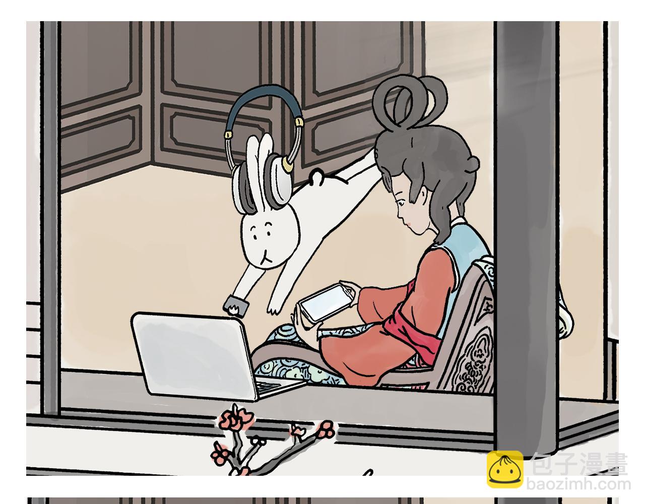 第444话 谨慎的鱼怪14