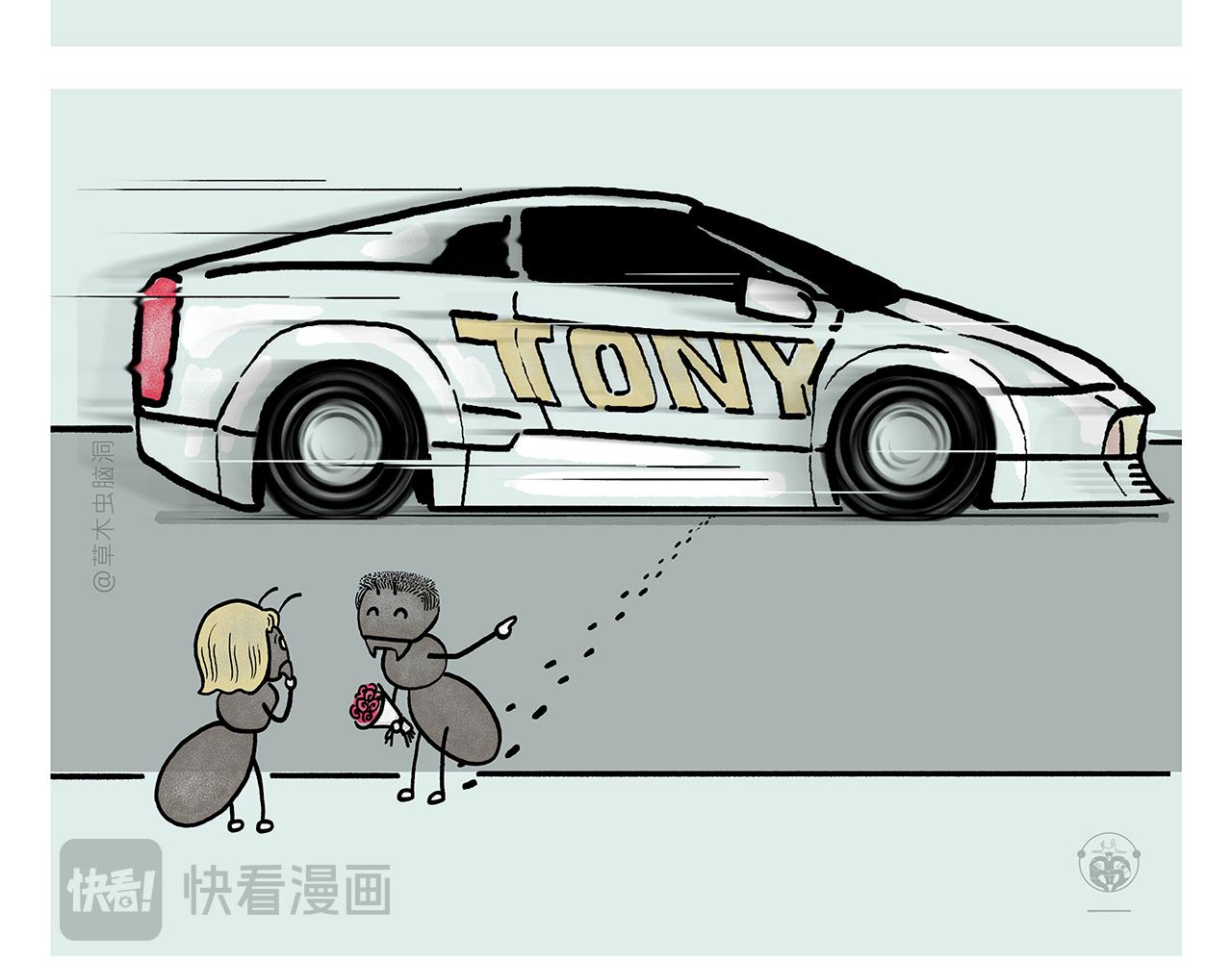 第451话 咖啡师悟空20
