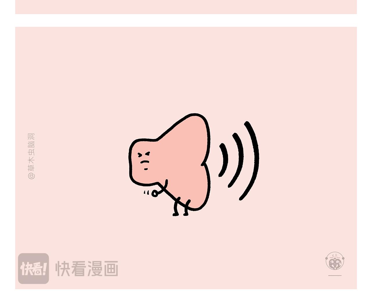 第458话 师父移山10